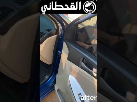 غسيل سيارات متنقل الرياض