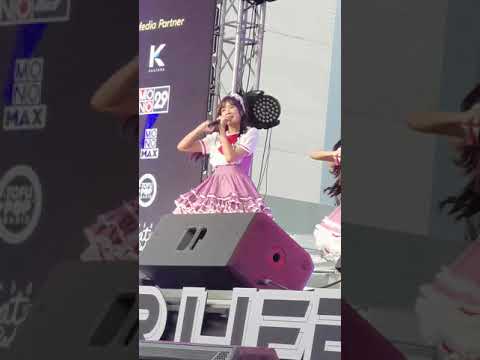 220611 (Kaimook Fancam) The Glass Girls - ปั่นป่วน @ Digital Your Life 2022 - Siam Paragon