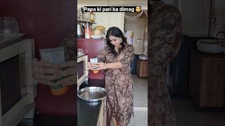 Download lagu 'I made this from Aloe Vera gel.' 🤪😉🤯 #relatable #trending #shorts mp3 Download lagu 'I made this from Aloe Vera gel.' 🤪😉🤯 #relatable #trending #shorts mp3