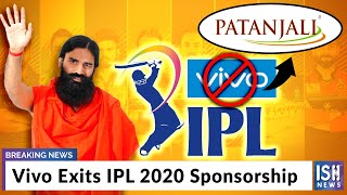 Vivo Exits IPL 2020 Sponsorship