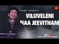 Viluveleni Na Jeevitham Telugu Christian Song Finnu Pakerla Enosh Pakerla Teluguchristiansong