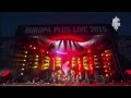 Нюша - Где ты, там я @Europa Plus LIVE 2015 