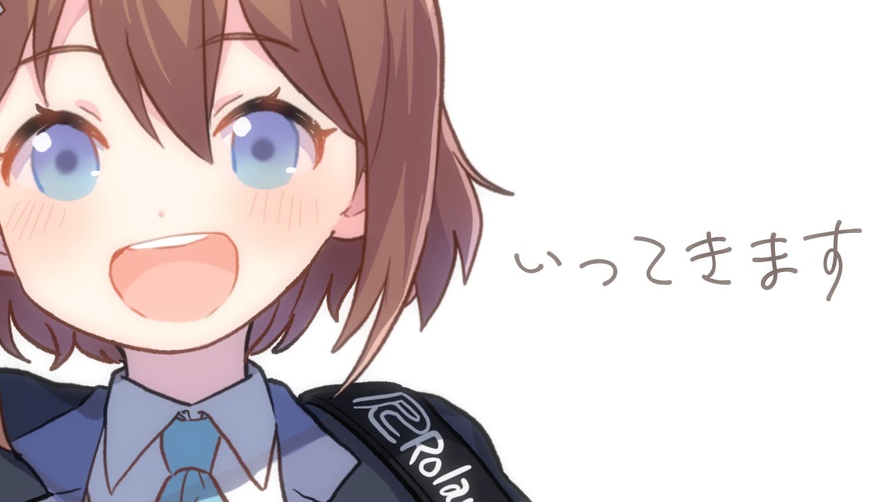 【オリジナル曲】いってきます / 拍舞高校軽音部【タイバン!】