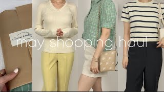 5월 쇼핑 | 데일리룩 | 내돈내산 봄 쇼핑 | 반팔셔츠,봄니트,반팔니트,맨투맨 | 시엔느,그로브스토어 | 키작녀 의 패션하울 |