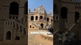 Download lagu Arundathi movie|Gadwal Kota#tollywood #shooting #yaganti #arundathi #anushkashetty #ktr #telugubiker mp3 Download lagu Arundathi movie|Gadwal Kota#tollywood #shooting #yaganti #arundathi #anushkashetty #ktr #telugubiker mp3