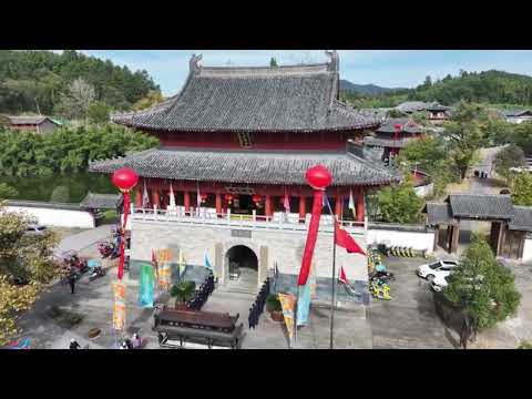 As ruínas do Palácio Dashang Qing do Patrimônio Natural Mundial “Longhushan” são abertas ao público pela primeira vez na província de Jiangxi