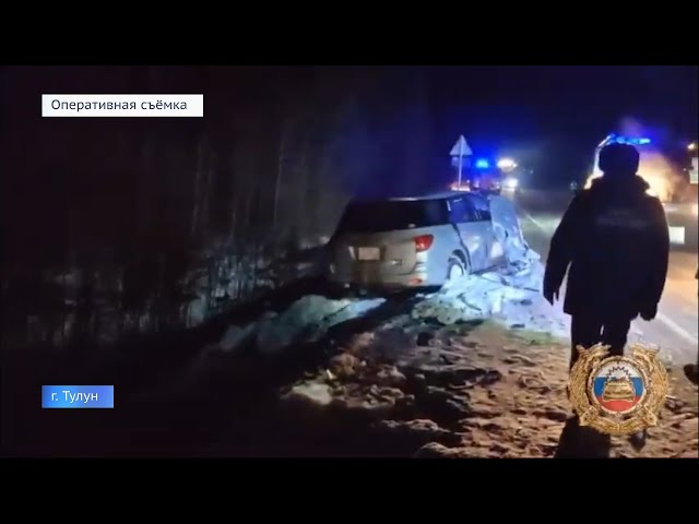 Не справился с управлением