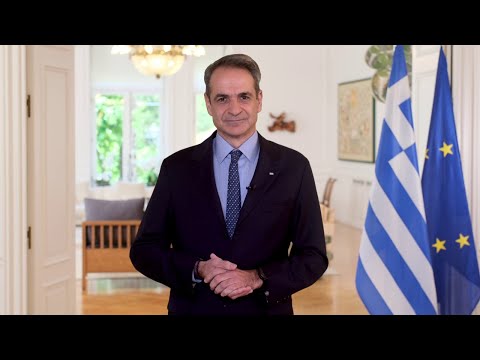 Κ. Μητσοτάκης: Ημέρα υπερηφάνειας για τη χώρα, την κυβέρνηση και τους πολίτες η εκλογή του Κ. Πιερρακάκη ως προέδρου του Eurogroup