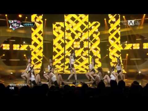 [HD] 131031 Nine Muses - Gun @ M Countdown