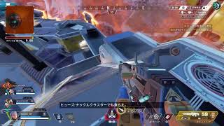 まったりとやります!!はい!![APEX]