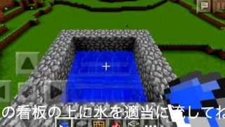 マインクラフトpe 東方スキンパック配布 أغاني Mp3 مجانا マインクラフトpe 東方スキンパック配布 أغاني Mp3 مجانا