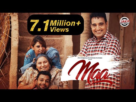 MAA | Bai Amarjit | Full Video | Latest Punjabi Song 2017 | PTC Motion Pictures | PTC Records