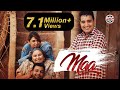 MAA Bai Amarjit Full Video Latest Punjabi Song 2017 PTC Motion Pictures PTC Records