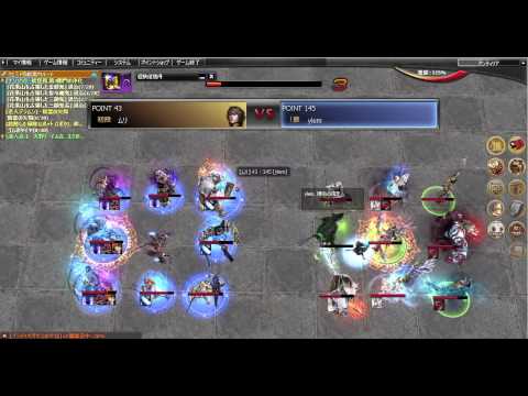 2013 01 27 Atlantica Titan ムリ銃 vs ylem弓