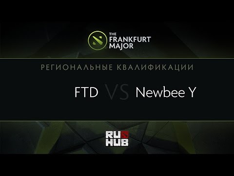 FTD.A vs Newbee.Y, game 2, Frankfurt Major Main Qualfications, China