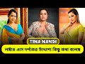 Hello Guys লাইভে এসে দর্শকের উদ্দেশ্যে যা বল
