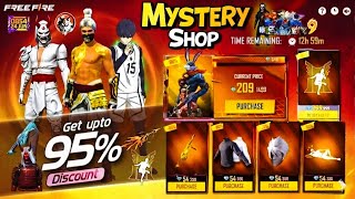 Next Mystery Shop Event Ff June💥🤯| Next Universal Ring Ob54 Bundle Moco Store l Free Fire New Event