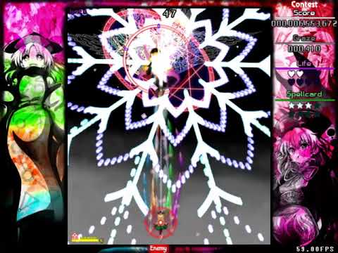 Danmakufu: Four Colors of the Moon || Awesome Danmaku July #12