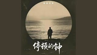 Video thumbnail image