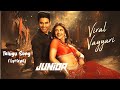 Viral Vayyari Full Song Sreeleela Junior Genelia