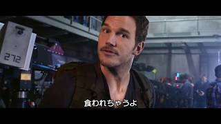 『ジュラシック・ワールド/炎の王国』特別映像”MoreDinosaursThanEver!”