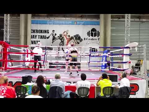 Laura Lombardi Lega Pro Cintura d'Italia Sora 24/6/2017