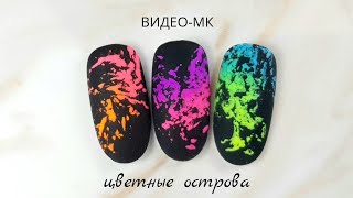 Пигмент для гель лака как пользоваться