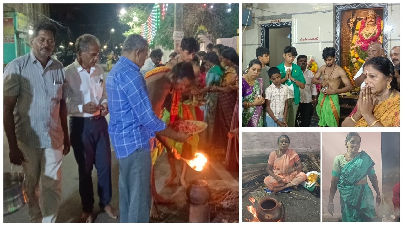 மாபெரும்பொங்கல்வழிபாடுபக்தர்கள்திரளாகபரவசத்துட?