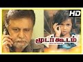Moodar Koodam Movie Scenes Sentrayan Breaks The Phone Jayaprakash Oviya Naveen