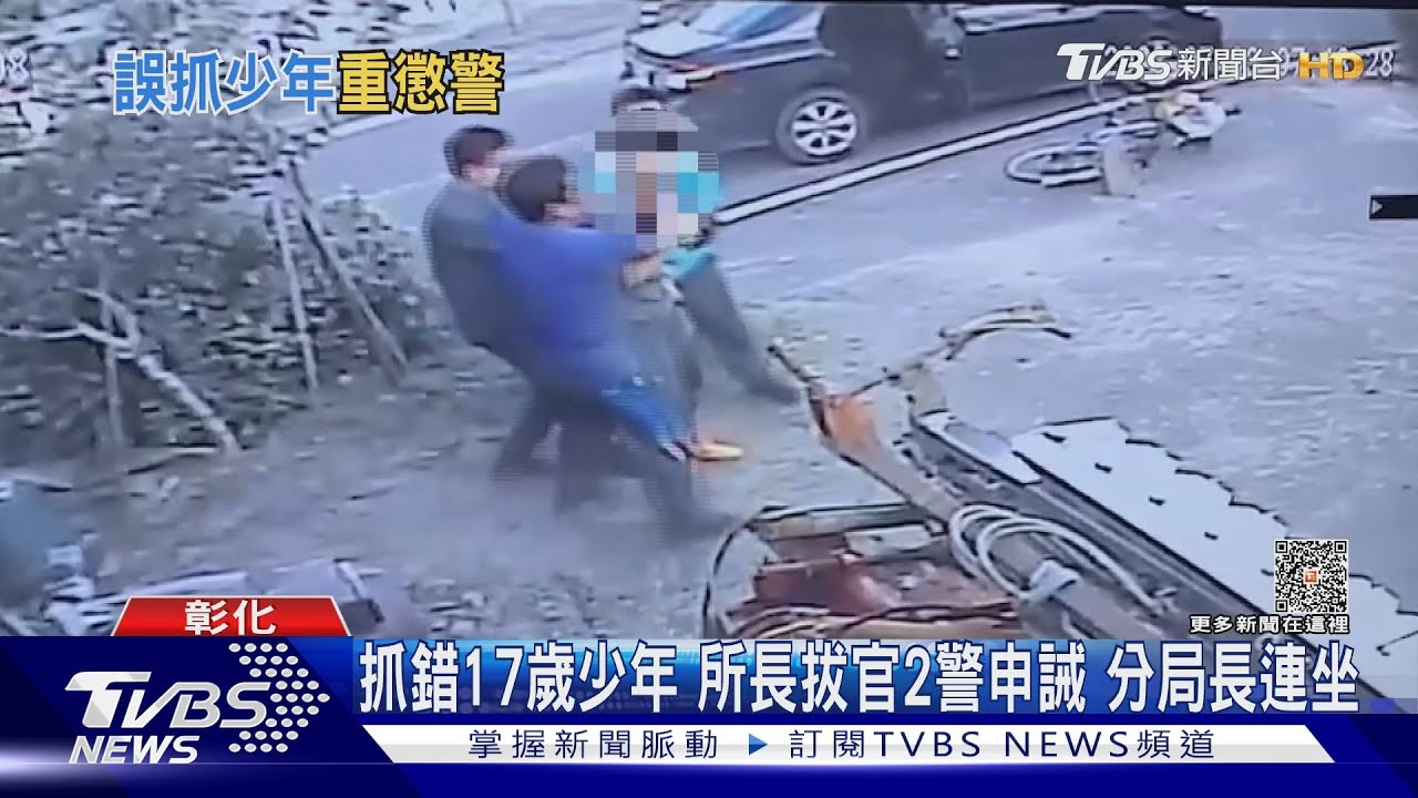 受傷少年曾是「自強兒童」　魏德聖導演頒獎