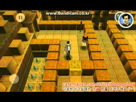 doctor who   the mazes of time