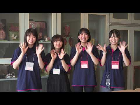 2025年度　群馬県立県民健康科学大学オープンキャンパス　看護学部
