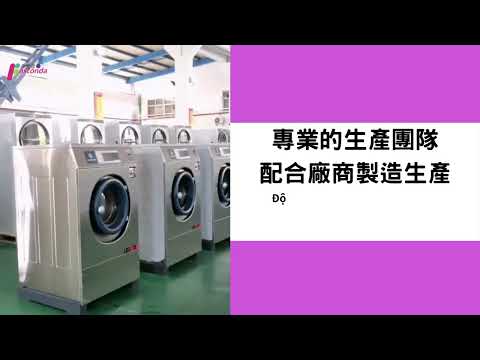 Công ty TNHH Fastonda