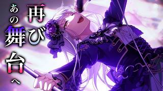 【 ガルパ 】梅雨も吹き飛ばすRoseliaのイベントストーリー生放送!!!!!!!!!!【 Roselia 】