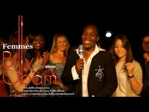 Billy Obam - Femmes de ma vie [CLIP OFFICIEL]