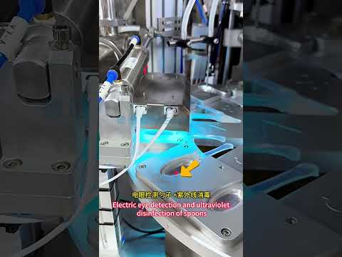 Compact Automatic Honey Spoon Filling and Sealing Machine #fillingmachine #fillingsealingmachine