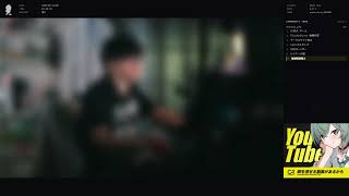 作業｜この時期は映画に行くな委員会｜ 2026/08/16