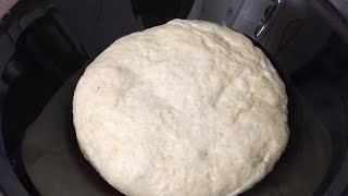 Perfect Pizza Dough Recipe - recipe from my takeaway - with english subtitles