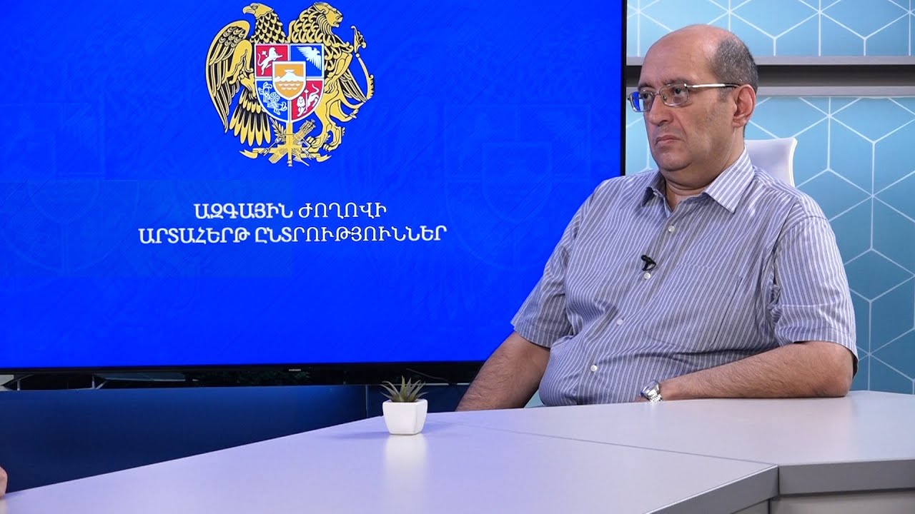 Քանի դեռ Փաշինյանն է իշխանության, որևէ առաջընթաց չենք կարող ունենալ. Արա Հակոբյան