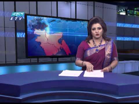সন্ধ্যা ০৬টার একুশে সংবাদ || 06 PM News || ২৫ জুলাই ২০২১ || 25 July 2021