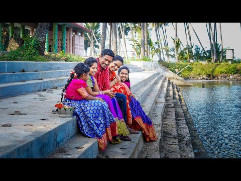 #RaakasiGadusuPilla # Happy Birthday Sri Sravya