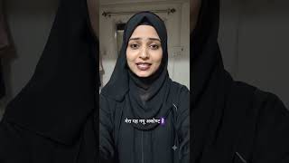 Download lagu Beautiful Hijab Look ❤️ | Pink Hijab Style | Muslim Girl Reel #shorts mp3