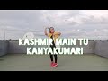 Kashmir Main Tu Kanyakumari IMD ZUMBA Anita Kamal