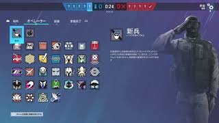 非実況　シージ