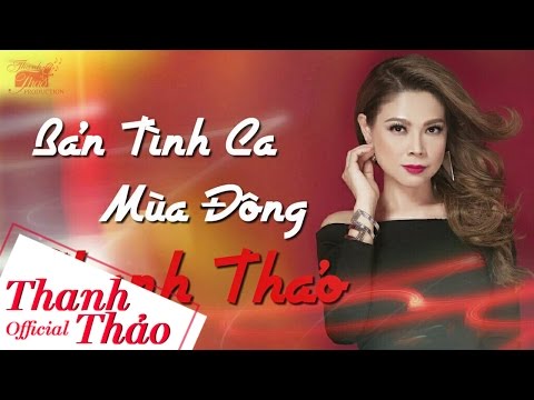 Thể hiện bởi Thanh Thảo