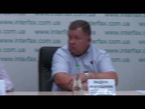 Трансляция пресс-конференции на тему "Пари" на реконструкцию Центрального моста в Днепре: отставка Филатова или безопасность днепрян?"