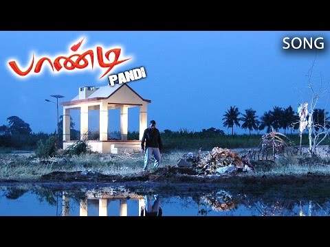 Pandi Tamil Movie | Song | Aatha Nee Video | Raghava Lawrence, Saranya Ponvannan