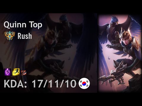 Quinn Top vs Pantheon - Rush - KR Challenger Patch 6.18