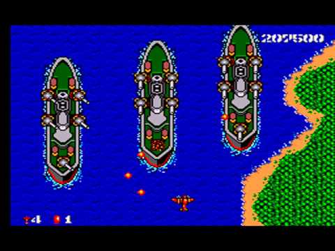 bomber raid master system rom