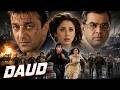 Daud Run Sanjay Dutt Urmila Matondkar Paresh Rawal Superhit Hindi Action Film Bollywood Act